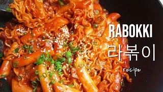 Korean Sweet \u0026 Spicy Ramen Noodles - Rabokki  (라볶이)