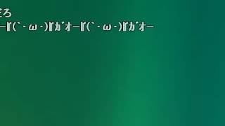 うんこちゃん 『48』【2011/11/10】