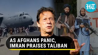 Imran Khan speaks on Taliban takeover, praises them for 'breaking chains of slavery' in Afghanistan