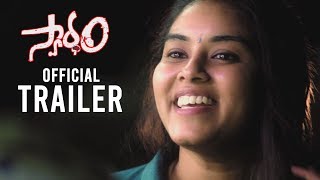 Swardham Movie Official Trailer 2020 | Sri Vamc Gudavalli | Kabir Rafi | Telugu Movie Trailers | DC
