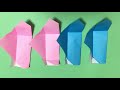 【折り紙】かわいい「花皿」の折り方　小物入れ・菓子皿に　origami flower plate dish 【音声解説あり】 ばぁばの折り紙