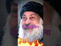 बेचैन मन को शांत करने के उपाय ओशो ने बताया shorts hindi osho oshohindispeech