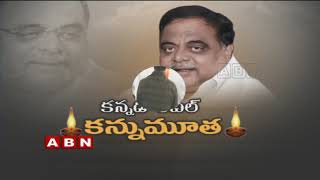 Kannada actor, former Union minister Ambareesh passes away in Bengaluru | ABN Telugu