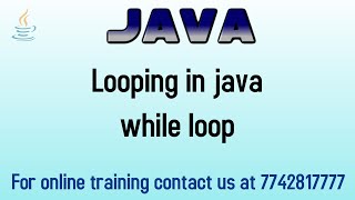 while loop in java in hindi