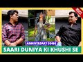 Saari Duniya Ki Khushi Se Aapka Daman Saje Real Song I Happy Anniversary Ki Dil Se I Insta Viral I