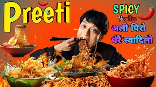 PREETI SPICY NOODLES CHALLENGE 🍜 🌶😤