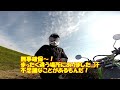 2017年1月5日 仲間と楽しいオフロード・・・しかし　コケまくり～...笑