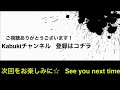 093　最後のモン玉を引きます【モンスト】kabukiチャンネル