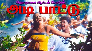 மரண குத்து Hit Songs TAMIL AUDIO SONGS Jukebox || #spb #anuradhasriam #janaki #tamilsong