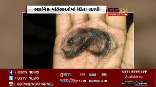 Mehsana: Panic among residents after 5th incident in Kheralu