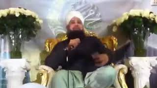 Qadri Astana Salamat Rahe - Owais Raza Qadri - Exclusive