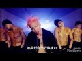 BIGBANG BANG BANG BANG『JPver'』karaoke