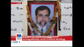 ജഡ്ജി ലോയ മരിച്ചത് റേഡിയോ ആക്ടീവ് പദാര്‍ഥങ്ങളുടെ വിഷാംശമേറ്റ്; പുതിയ ആരോപണം ​ | B H Loya murder case