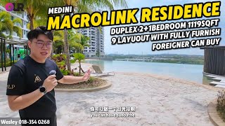 【Macrolink Residence@Medini】Duplex 2Bedroom2Bath 1119sqft | 沙滩度假式公寓 | 9种房款可选择