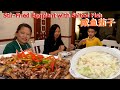 Stir-Fried Eggplant with Salted Fish 咸鱼茄子&Luffa Egg soup 丝瓜蛋花汤