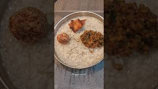 കഞ്ഞി ഇഷ്ടമുള്ളവർ ഉണ്ടോ #cooking