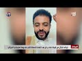 البيضاء توافد قبائل من قيفة على رداع بعد انتهاء المهلة التي منحوها لميليشيا الحـ.وثي