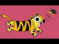 Tiger | Ich kenne ein Tier | SWR Kindernetz