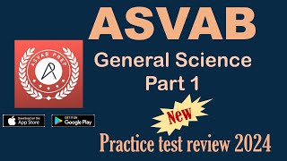 ASVAB Prep General Science  Review-2024 Part 1 #asvabGeneralScience