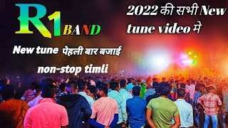 R1 band karnjve at siyali | न्यू ट्यून बजादी | टिमली lover 💕