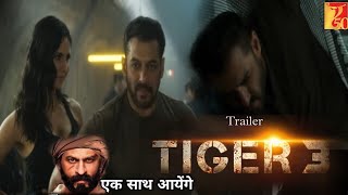 Tiger 3 Trailer Movie Release Date Confirm 2023 | Salman Khan, Katrina kaif | YRF | pathan Srk