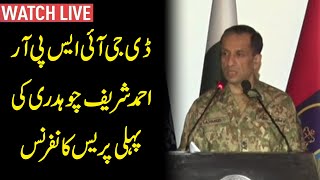 LIVE | New DG ISPR Ahmed Sharif Chaudhry's First Press Conference | 25 April 2023 | Public News
