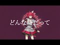 【synthesizer v ai cover】重音テト が カバーしてくれたよ「hero ayase」【kasane teto sv】