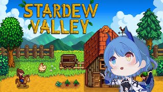 【Noren Varan】Stardew Valley |  星露谷  05