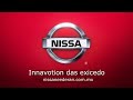 nissan innovation that excites neederan version