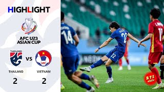 Highlight | ไทย - เวียดนาม ฟุตบอลเอเอฟซี U23 เอเชียน คัพ 2022 (AFC U23 ASIAN CUP) Ep. 2