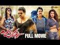 Jakkanna Telugu Full Movie 4K | Sunil | Mannara Chopra | Sapthagiri | Telugu New Movies | TFN