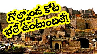 Historical Golconda Fort in Hyderabad | Unveiling the Secrets of Golconda Fort