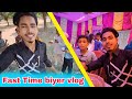 Biyete ase khub moja korlam - Mr kajirul New vlog