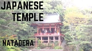 Japanese Temple |  Natadera