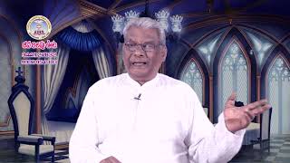 Kasukurthi Judson Garu || దేవుడు ||