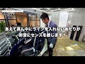 【超貴重 】国内限定7台のフェラーリカリフォルニアtのオシャレすぎる内外装をご紹介！