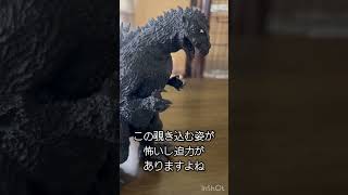 ゴジラ　一番くじ　A賞　ゴジラ1954 買ってみました！　#ゴジラ #godzilla #一番くじ