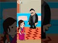 സന്തോഷം ആയില്ലേ അച്ഛാ 😂 cartoon comedy shorts