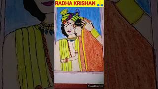 Radha Krishna 🙏 #shorts #ytshorts #trendingshorts #viralvideo #art #artwork #krishna #drawing