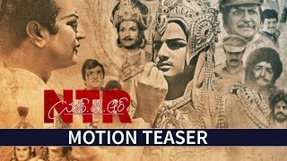 NTR Biopic First Look Motion Teaser | #NBK103 | Balakrishna | Teja | MM Keeravani | Fan Made