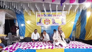 राकेश यादव व तुलसीराम यादव गोंडा Rakesh yadav aur Tulsiram yadav gonda jababi birha