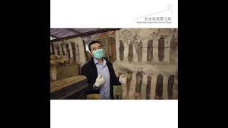 歷史專家解說青山陶窯內陶瓷水管的身世 Historian shares secrets of ceramic pipe produced at the kiln