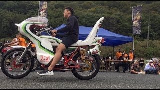宮城nm5コール大会 Cbr Mad Star 宮城nm5コール大会 Cbr Mad Star