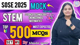 SOSE 2025 MOCK TEST SERIES STEM SET 5 । SOSE stem 500+ MCQ test #sosestem #sose2025 #asose #stem