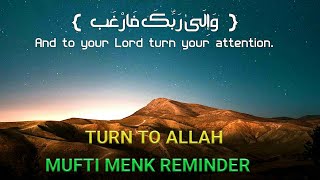 Turn To Allah Now! ᴴᴰ - Mufti Ismail Menk - Powerful Speec