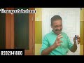 ശാസ്ത്രീയ ജ്യോതിഷം @venusyoutubechanel astrologymalayalam venusyoutubechanel @youtube