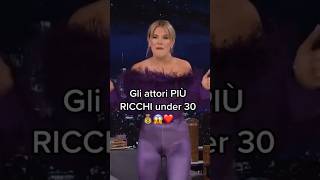 Gli attori più ricchi UNDER30!💰😱#milliebobbybrown #zendaya #tomholland #shorts #short #film #movie