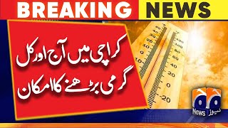 Karachi Weather Update | Hot Weather | heat Wave | 1st March 2023