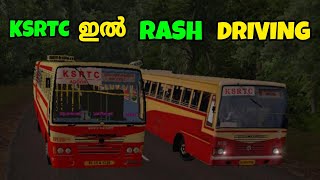 KSRTC ഇൽ കാട്ടിലൂടെ RASH DRIVING..!