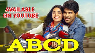 ABCD South Hindi Dubbed Full Movie | Available On Youtube | Allu Sirish | हिंदी में